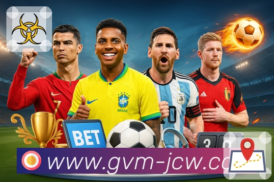 <strong>竞彩网</strong>赛事覆盖与内容运营