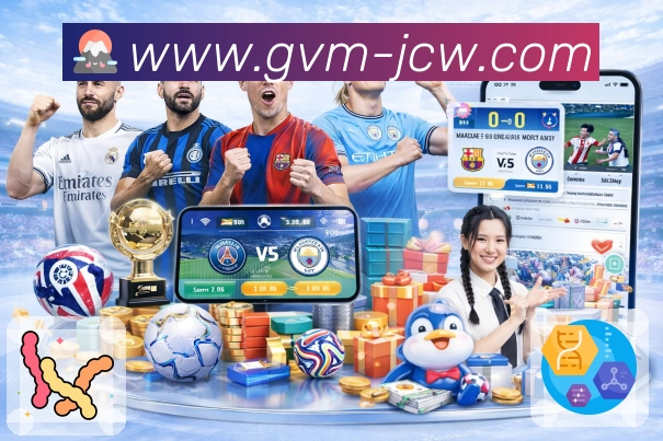 我们的使命与愿景